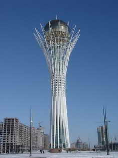 Байтерек Астана.jpg